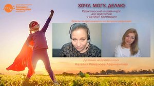 Как перестать нервничать по поводу оценок ребенка?