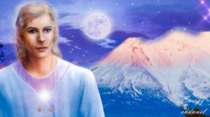 Адама – Пирамида Света