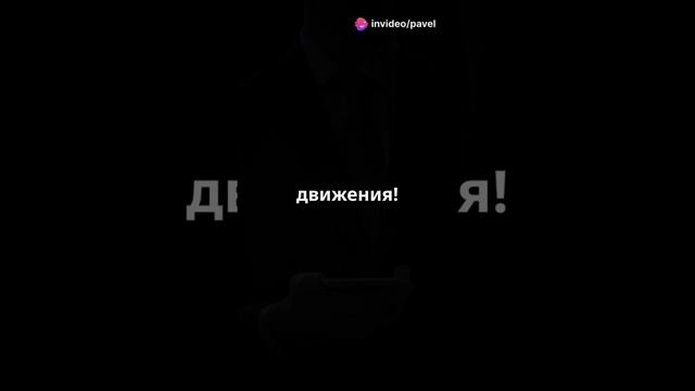 Цукерберг: Голографические очки Orion — будущее после смартфонов #ARочки #MetaOrion