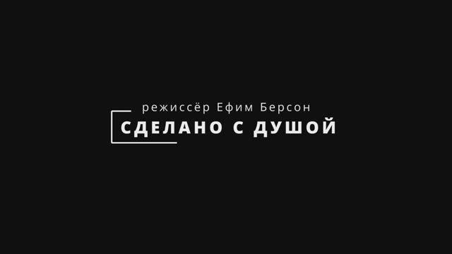 Коммерческие заказы