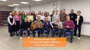 Жизнью стал нам Христос
