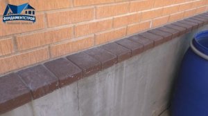 Дом с облицовкой: как сделать правильный фундамент?