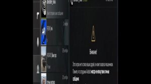 хейт на стендофф видео