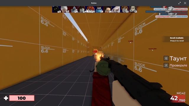 Меня забанили на 1 день... Roblox Arsenal 3 часть смотреть онлайн