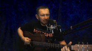 Спел под гитару Танцы минус Оно/Казлитин/песни под гитару/Дворовая гитара/2024/new russian cover