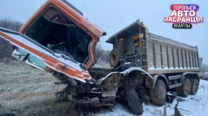 Они Точно Идиоты! Ноябрянутые Торопыги и Водятлы на Дороге ДТП