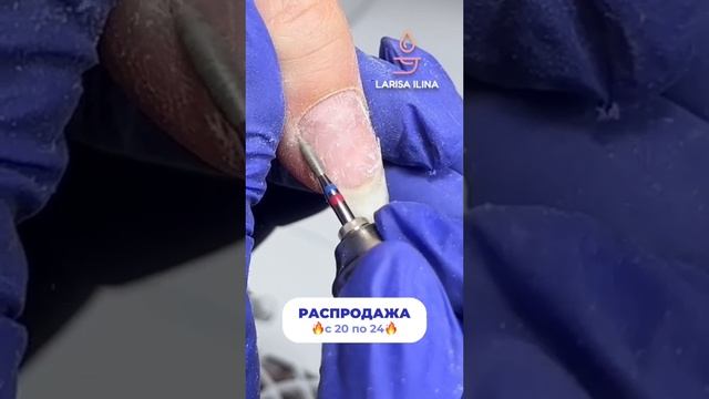 Спасти или нет? #ремонт #маникюр #трещины