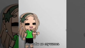 meme:"Пятый континент" 💧🍀