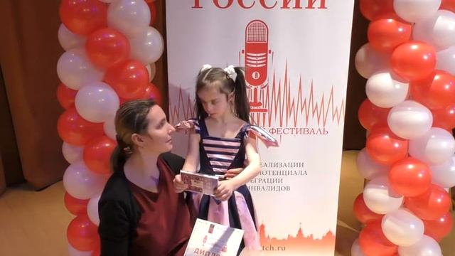"Голоса России" Пацер Ия, Москва-Саратов