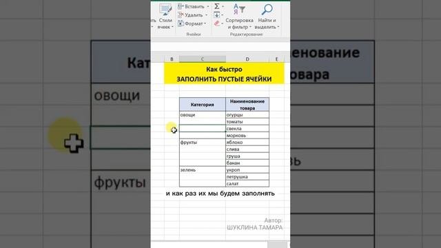 ГДЗ по фото по всем предметам с 1 по 11 класс.