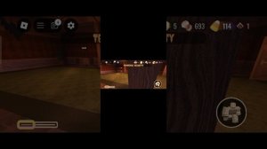 Игра в дорсс