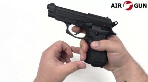 Пневматический пистолет Umarex Beretta 84FS 4,5 мм