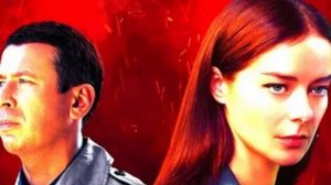 Мосгаз. Дело №10: Метроном,
3 серия , 06.11.2024 , на первом