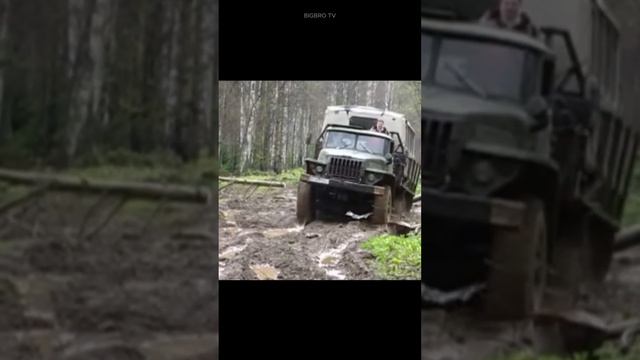 УРАЛ #shorts #урал #offroad #trending #funnyshorts #truck #top #ссср #car #tiktok #reels #bigbrotv