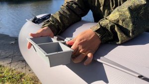 Контейнер, органайзер 2 секции для рыбалки в надувную лодку ПВХ, крепление на ликтрос (серый)