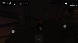 играю в мм 2 с читами