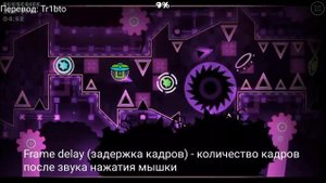 (Paqoe) РАЗОБЛАЧЕНИЕ SPACEUK // SPACE EXPOSING (RUS SUB)