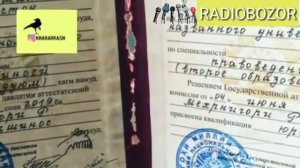 Мехринигори Рустам муш дипломша хурдай 🐭🐭🐭