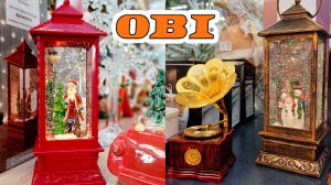 НОВЫЙ ГОД В OBI | ОБИ НОВОГОДНЯЯ КОЛЛЕКЦИЯ 2025