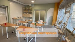 творчество