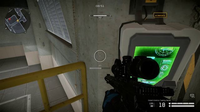 Warface - Стальная игрушка
