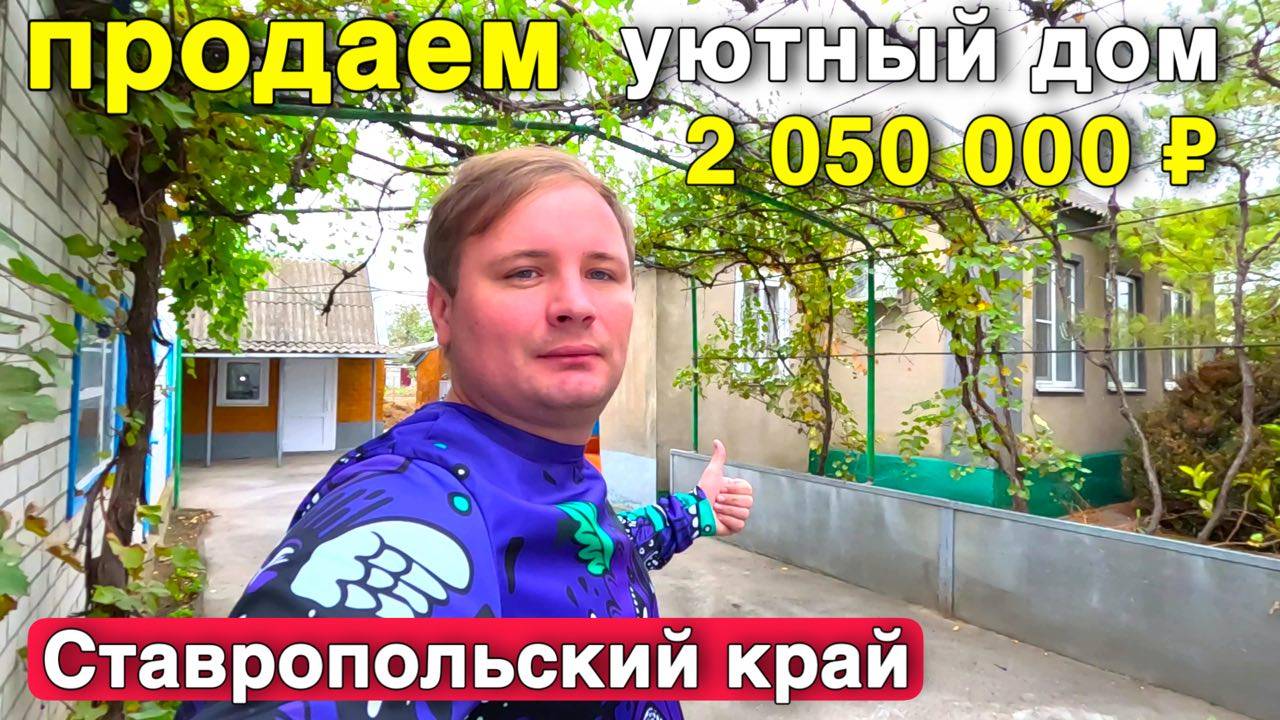 Видео Онлайн Маленьких