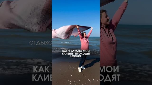 Чем занимаются мои клиенты?