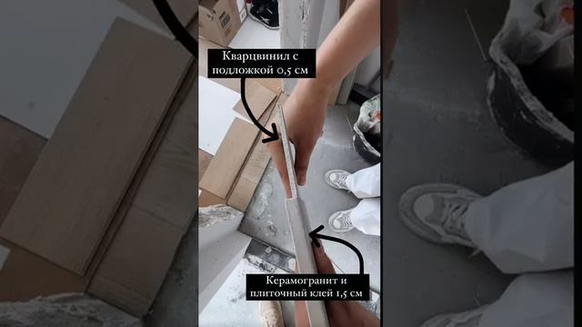 Этапы ремонта квартиры