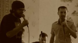 На!Смерть - У Нас есть Джа. (акустика)