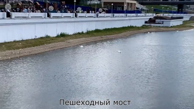 Катаемся и показываем: Чебоксары (Шупашкар) смотреть онлайн