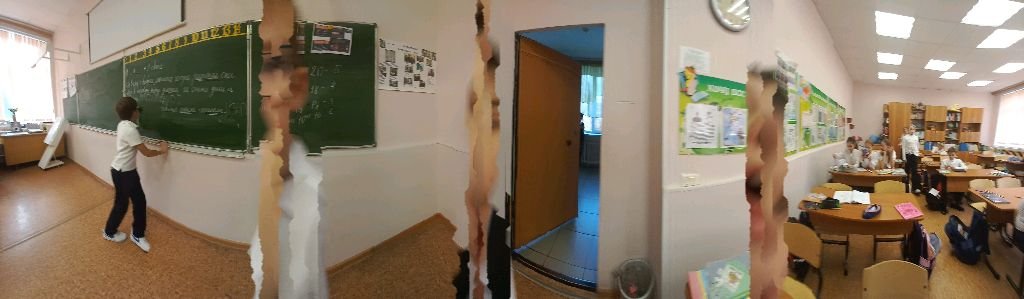 делаю уроки
