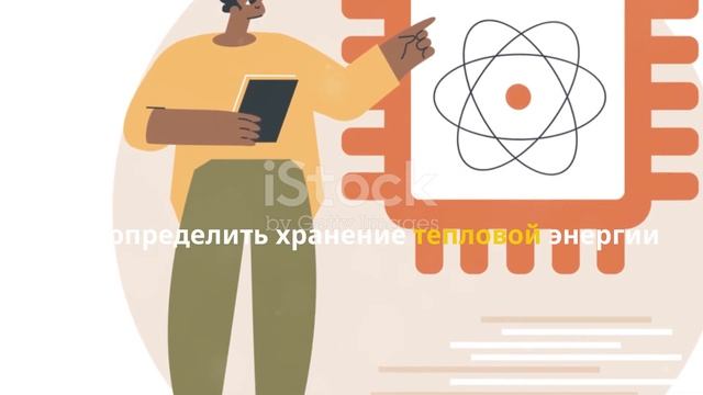 Сенсация: Учёные открыли новую форму материи
