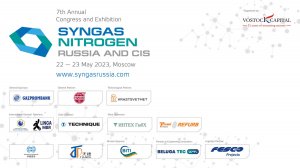 Syngas Nitrogen Russia and CIS 2024