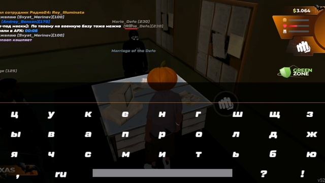 Реклама Rutube смотреть онлайн