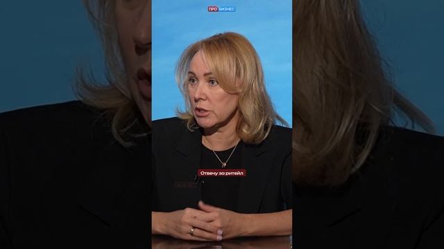 Ирина Петрова, директор по персоналу «М.Видео-Эльдорадо»