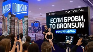 ЕСЛИ БРОВИ, ТО BRONSUN_BEAUTY-ДЕНЬ С INNOVATOR COSMETICS В ЛЭТУАЛЬ