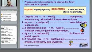 Польский язык. Сослагательное наклонение