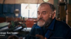 Покоряя золото - Артель старателей "Шахтёр"