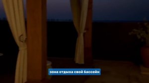ОБЗОР ОТЕЛЯ SAADIYAT ROTANA в Абу Даби