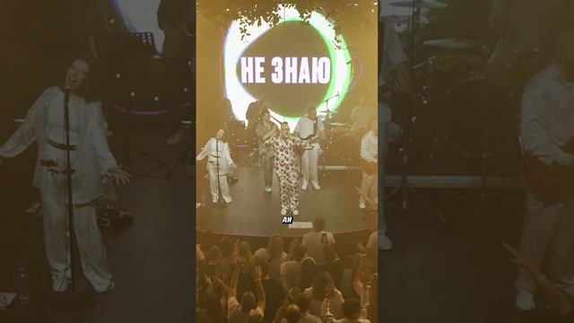 Ай-Яй-Яй Live in Gipsy!