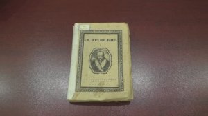 «Гроза» - нешкольная классика : видеолекция Яны Жемойтелите