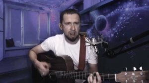 Гимн России под гитару спел!☝Казлитин А/кавер под гитару/russian guitar cover/музыка для души