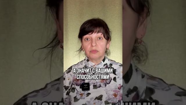 Секрет английского языка   #английский #английскийдляначинающих #английскийязык #нейрометодика
