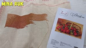 Вышивка 21-27 октября 24 г. Вышивальная неделя.