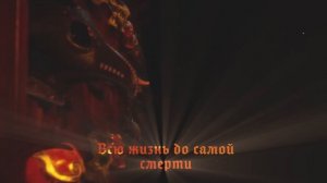 Виталий Дубинин – Бал-Маскарад (Official video, 2023)