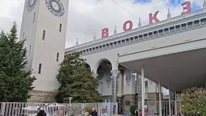 какая осень в Сочи