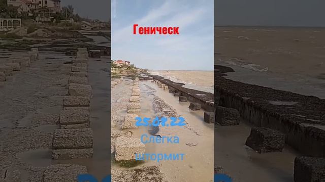 Интернет херсонская. Интернет херсонская