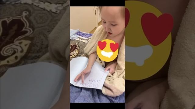 Отзыв от родителей смотреть онлайн