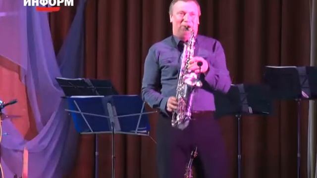 Весна и джаз смотреть онлайн