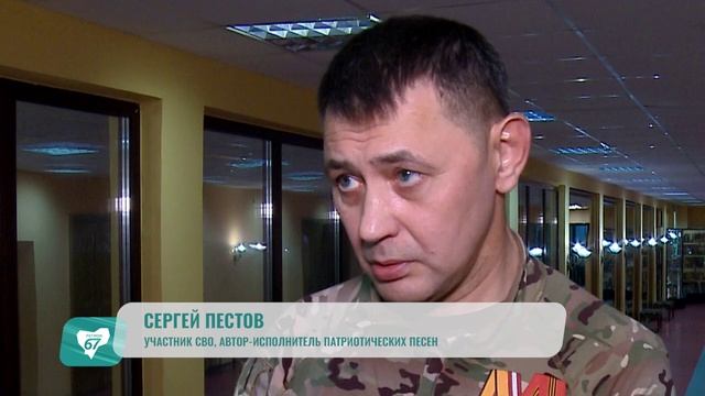 В КДЦ «Губернский» состоялся концерт участника СВО Сергея Пестова